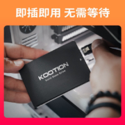 KOOTION SSD固态硬盘128G SATA3.0接口 X12 高速电脑内置硬盘 256G X12 SSD固态硬盘256G