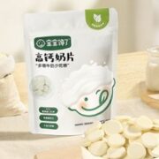 宝宝馋了 高钙奶片 42g