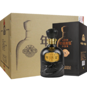 古井贡酒 年份原浆中国香古8 浓香型白酒 50度500ml*6瓶 整箱装