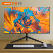 联想来酷Lecoo 27英寸 4K超高清 IPS 108%AdobeRGB广色域 10Bit 四边微边 低蓝光不闪 办公液晶显示器 H2721U