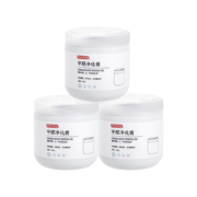 京东京造 除甲醛清除剂420g*3罐大容量 新车新房装修净化剂去异味家用空气净化 海洋香氛