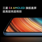 Redmi K40S 骁龙870 三星E4 AMOLED 120Hz直屏 OIS光学防抖 67W快充 银迹 12GB+256GB 5G智能手机 小米红米