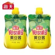 14号10点、限500件、聚划算百亿补贴：海天 黄豆酱300g*2 袋挤挤袋