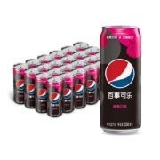 88VIP：pepsi 百事 无糖树莓味碳酸汽水 330ml*24罐 *3件