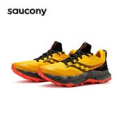 saucony 索康尼 ENDORPHIN TRAIL 啡越 男子越野跑鞋 S20647
