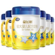 需抢券、PLUS会员：FIRMUS 飞鹤 星飞帆系列 婴儿配方奶粉 2段 900g*6罐 赠电动摩托车玩具+同款奶粉130g*2罐