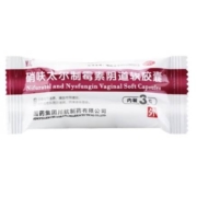 有券的上:国药 硝呋太尔制霉素阴道软胶囊6粒1盒