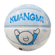 狂迷（kuangmi） 狂迷小蓝联名七号篮球耐磨内外场学生通用蓝球生日毕业礼物刻字 免费刻字联系客服安排-未及时联系客服默认不刻字发货