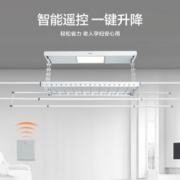 10点！Panasonic 松下 CWF-TF20LEC-W 智能电动晾衣架 2.2m 珍珠白