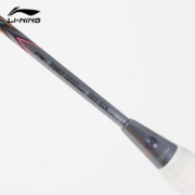 李宁（LI-NING） 羽毛球拍 雷霆8090谌龙同款战拍战戟8000专业高级立体风刃比赛全碳素单拍 雷霆80【4U 攻守兼备】