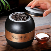立香园 糯香茶化石碎银子普洱茶礼盒 250g