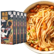 五丰 南昌拌粉正宗江西特产米粉早餐方便米线盒装夜宵懒人方便速食食品 南昌拌粉3盒装