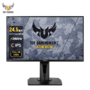 华硕（ASUS） 24英寸144Hz屏幕 超频165Hz 升降旋转带音响 华硕电竞游戏电脑显示器 VG259QM 24.5/F-IPS/280Hz