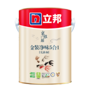 PLUS会员：立邦 白漆 5L 小桶