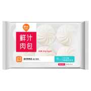 巴比 鲜汁肉包 300g*2包 共12只 早餐包子馒头 生鲜面点 速食方便菜