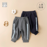 限尺码：Goodbaby 好孩子 男童裤子 加绒卫裤 休闲长裤 73-90cm