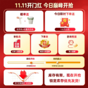 美的 （Midea）洗衣机全自动滚筒10KG公斤洗烘一体智能投放大容量除螨除菌家用直驱变频节能香薰洗 MD100VT737WIDT