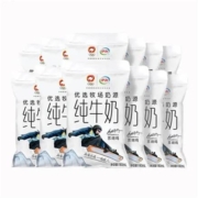 京东特价APP:伊利 纯牛奶 小白袋 180ml*12袋