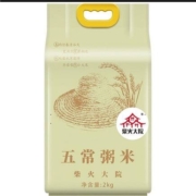 88VIP：柴火大院 五常粥米 2kg