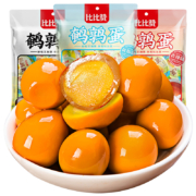 聚划算百亿补贴：比比赞 鹌鹑蛋盐焗卤蛋即食 约18个