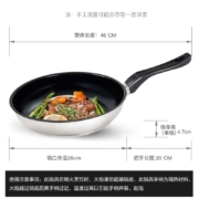 WMF 德国福腾宝 平底锅不锈钢不粘锅煎锅 少油烟煎饼煎蛋牛排锅 家用电磁炉燃气通用 26cm陶瓷涂层煎锅