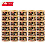 富力鲜(Frisian)泰国进口猫罐头85g*30罐 白身鲔鱼+牛肉罐头 成猫宠物猫粮猫咪零食湿粮