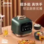 美的（Midea）轻享系列 复古智能电压力锅 3L不粘内胆 全彩触控大屏 开盖火锅 智能预约 高压锅30M5-711