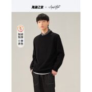 HLA 海澜之家 男士长袖针织衫 HNTHW3U001A