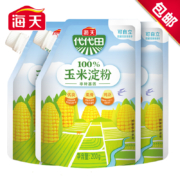 京东特价：海天 一级玉米淀粉 200g*3