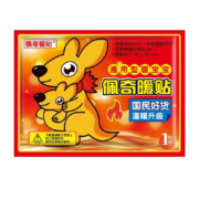 佩奇袋鼠 暖宝宝贴 20片