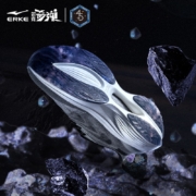 【奇弹3.0陨石】鸿星尔克官方旗舰跑鞋男舒适秋冬轻质大底人工肌肉缓震户外休闲运动鞋 深冷灰/正黑 40