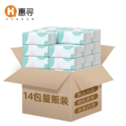 京东特价APP、需抢券: 惠寻 原木抽纸 4层14包*50抽 175*118mm