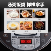 美的（Midea） 电饭煲家用智能电饭锅3L大容量多功能煲煮粥蒸饭24小时预约定时迷你煮饭锅电蒸锅 【3L家用大容量】聚能不粘内胆365天只换不修
