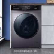 Plus会员！Haier 海尔 HB6S 洗烘一体滚筒洗衣机 10公斤
