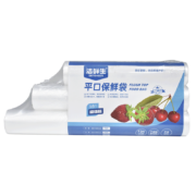 GENSHEEN 洁鲜生 平口保鲜袋 210只组合装  *3件