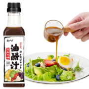 云山半 0脂肪0糖油醋汁无糖 日式和风低脂酱料 健身餐千岛酱水果蔬菜沙拉汁沙拉酱268g