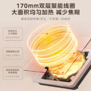 美的（Midea） 迷你易收纳电磁炉一体家用大火力火锅电磁炉多功能2200w大功率电磁灶猛火纤薄机身 MC-E22B03