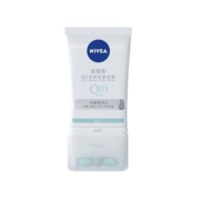 妮维雅Q10颈霜