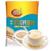 维维 牛奶加钙麦片 480g*2袋