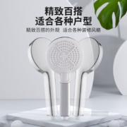 箭牌（ARROW） 自洁增压花洒喷头 手持花洒淋浴头 洗澡单莲蓬头花洒头 【增压+自洁】按键三出水花洒-银色