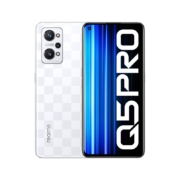 realme真我Q5 Pro 80W超速闪充 骁龙870处理器 120Hz AMOLED E4 旗舰屏 8GB+256GB 雪地漂移
