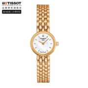 天梭(TISSOT)瑞士手表 小可爱乐爱系列钢带石英女士腕表小金表送女友T058.009.33.111.00