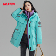 鸭鸭羽绒服女中长款2022年冬季新款时尚潮流连帽保暖工装外套潮S