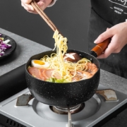 美厨（maxcook）奶锅不粘锅 麦饭石色小汤锅雪平锅18cm 泡面锅煮奶锅辅食锅热奶锅 电磁炉燃气炉通用MCJ741