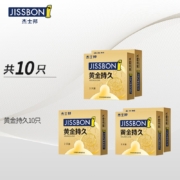 PLUS会员：jissbon 杰士邦 黄金延时安全套 10只装