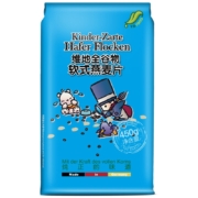 维地（VD）德国进口 全谷物软式燕麦片 450G 早餐谷物  膳食纤维 快熟即食 牛奶好搭档