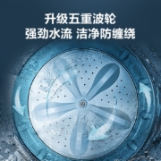 海信波轮洗衣机全自动10公斤大容量 10大洗衣程序智能一键洗家用租房宿舍 以旧换新HB100DF52