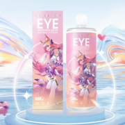 【联名款】海昌低敏温和清洁洗眼液500ml