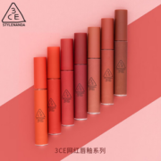 3CE 丝绒唇釉口红 #SPEAK UP
