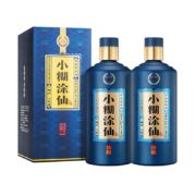 小糊涂仙 （珍酿）白酒浓香型52度520ml 贵州纯粮食高粱酒高度白酒商务高端送礼长辈婚宴喜酒 520ml*2瓶（2瓶装）